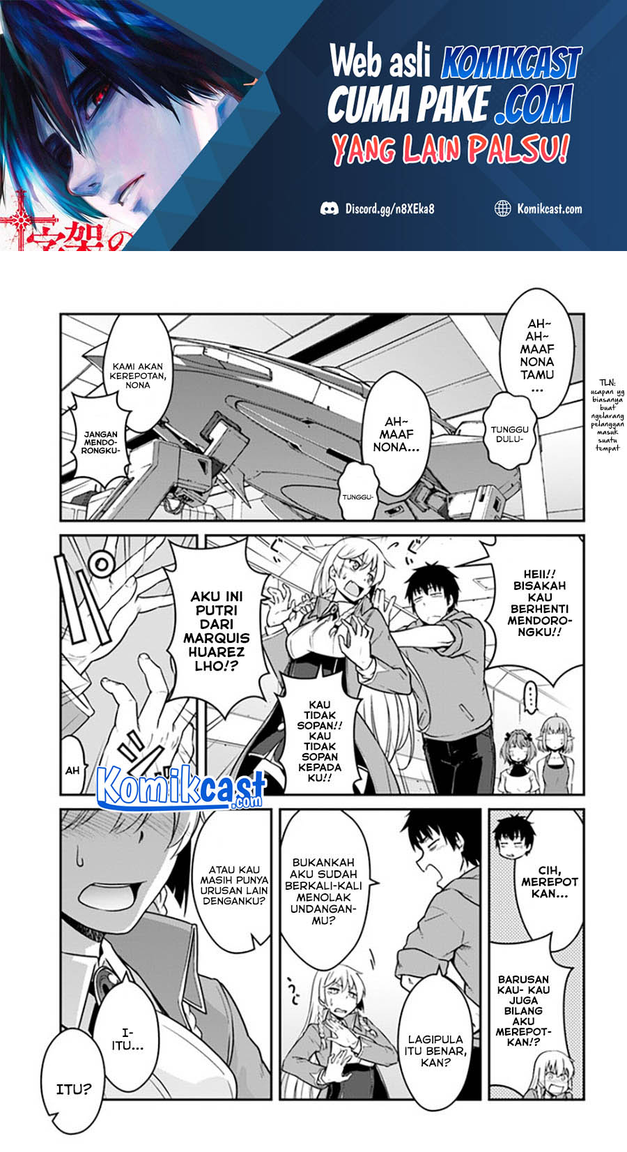 Mezametara Saikyou Soubi to Uchuusen-mochi datta no de, Ikkodate Mezashite Youhei Toshite Jiyuu ni Ikitai